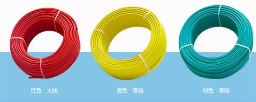 電線顏色各自代表什么線?
